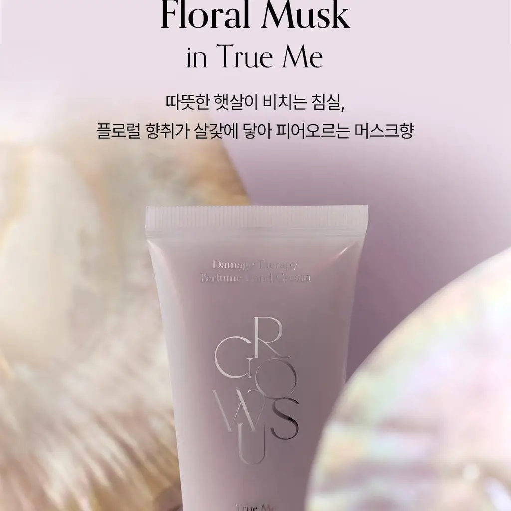 [리뉴얼/향지속력UP] 그로우어스 퍼퓸 핸드크림 50ml 상세페이지 10